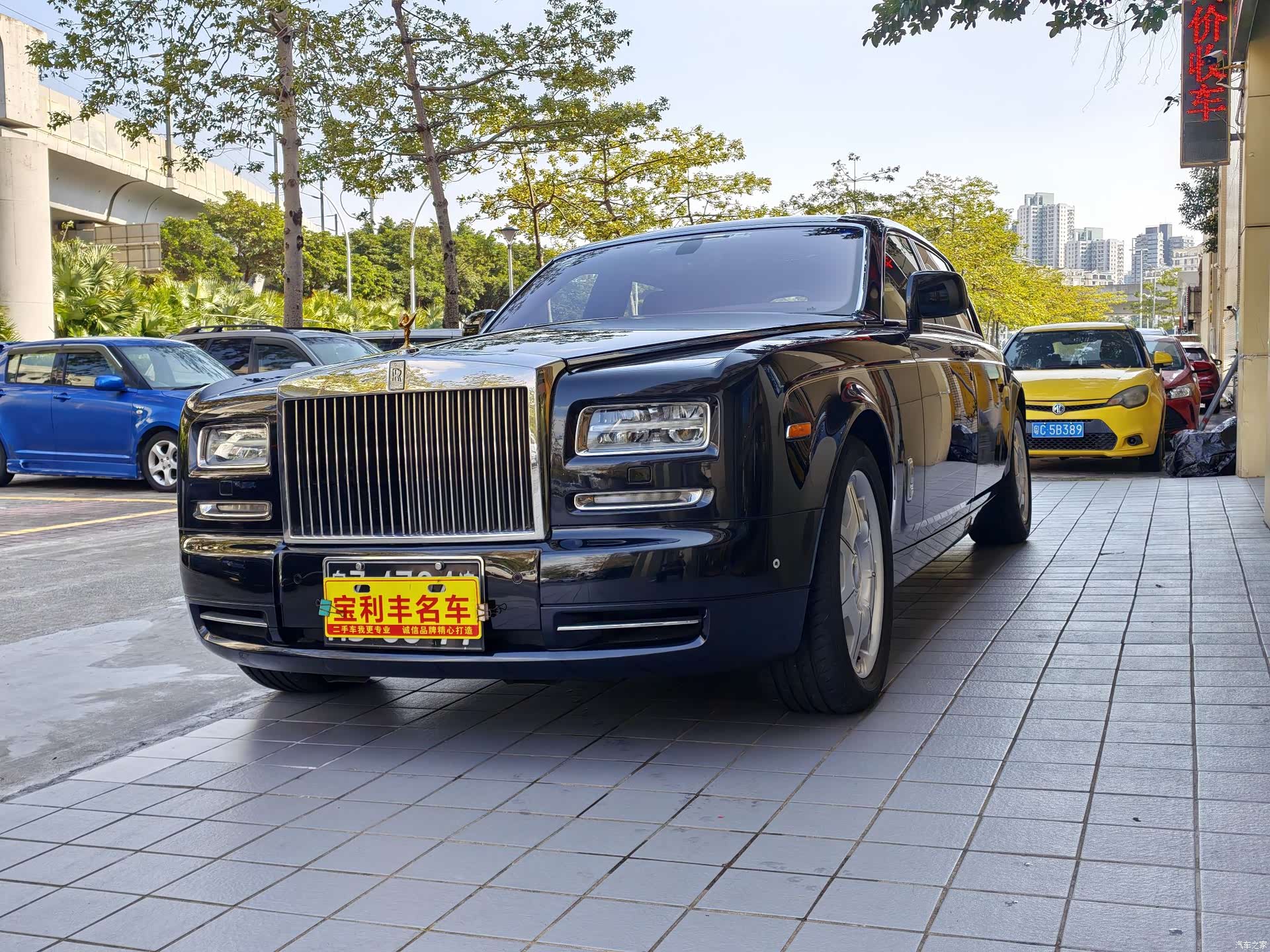 Rolls-Royce Phantom, 2013 1