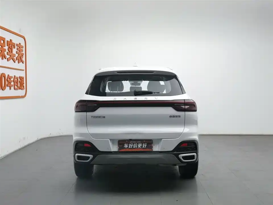 Chery Tiggo 8
