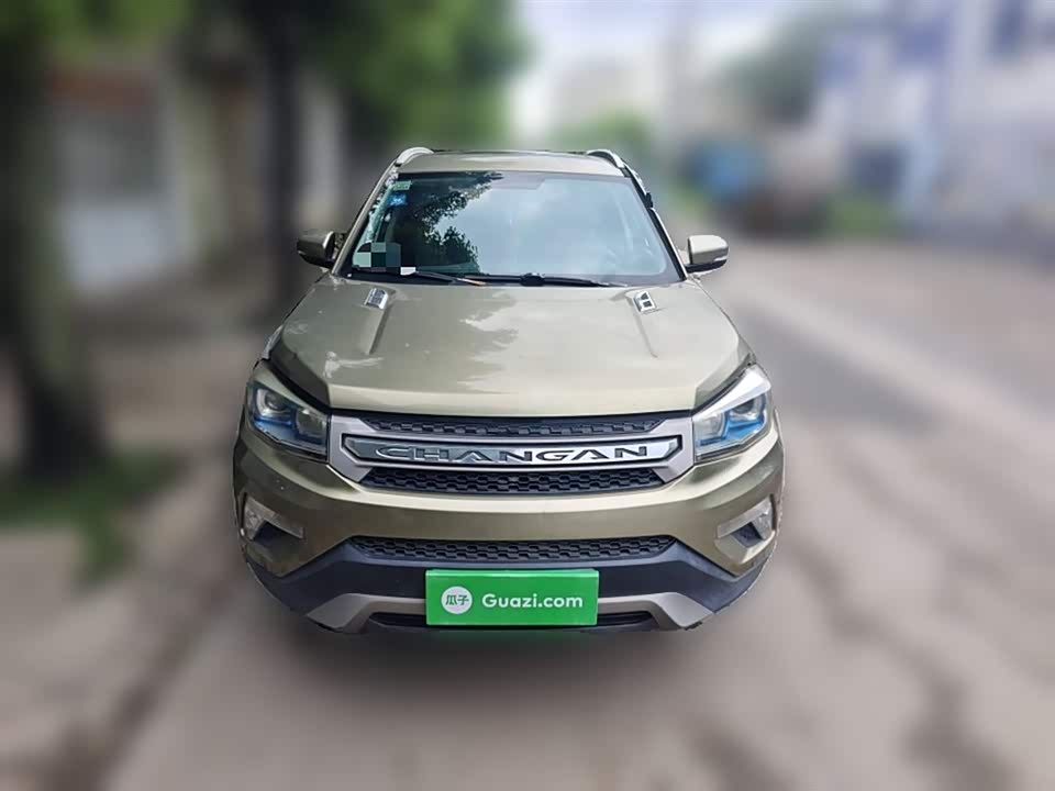 Changan CS75