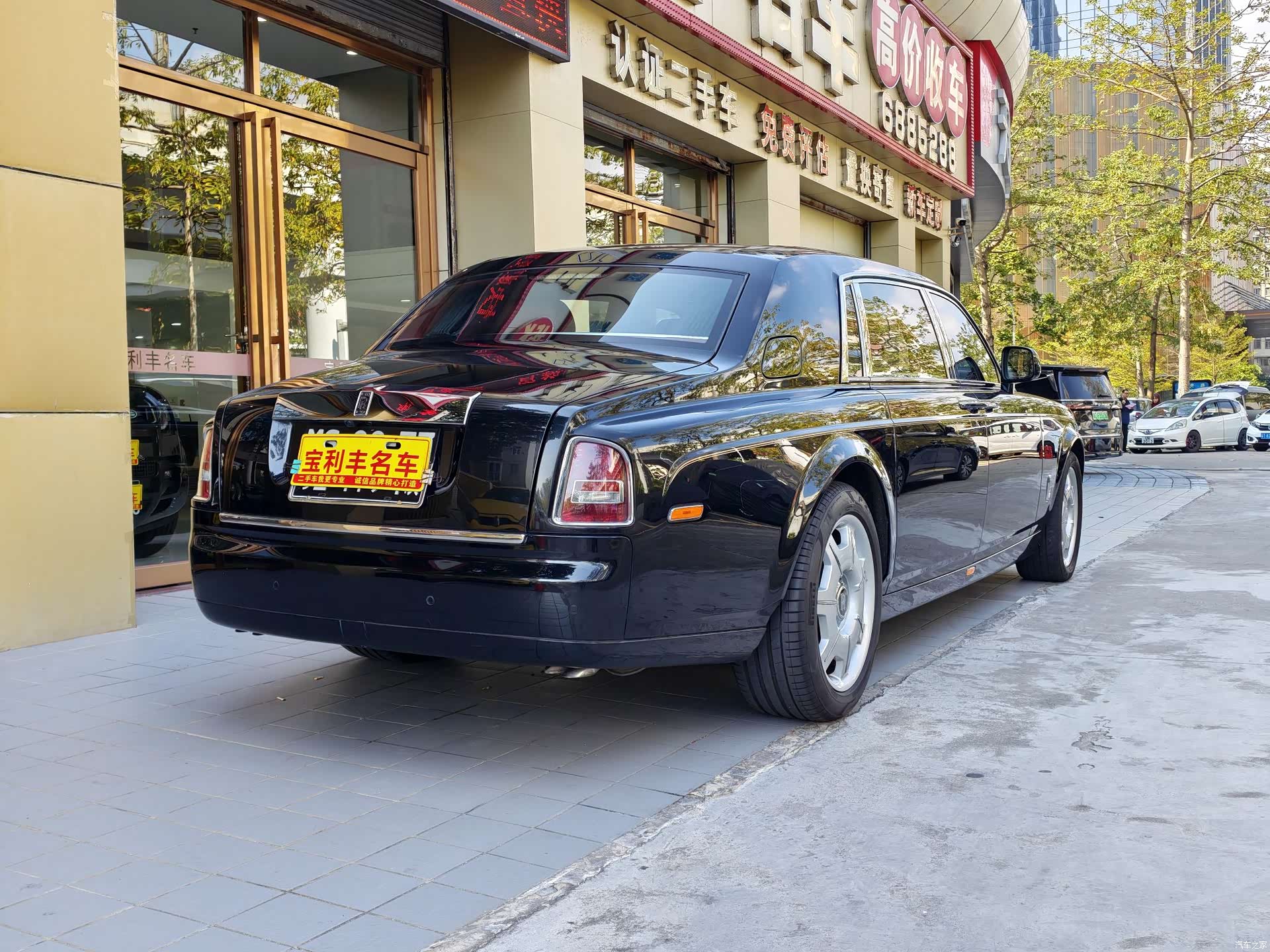 Rolls-Royce Phantom, 2013 6