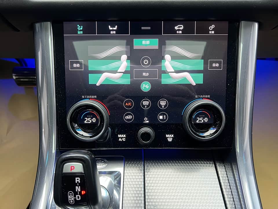 Land Rover Range Rover Sport