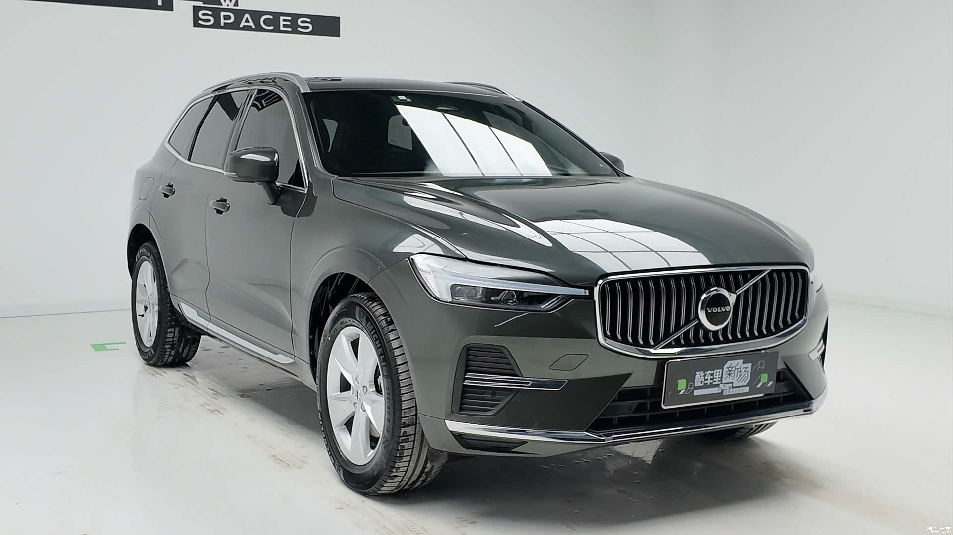 Volvo XC60, 2022 3