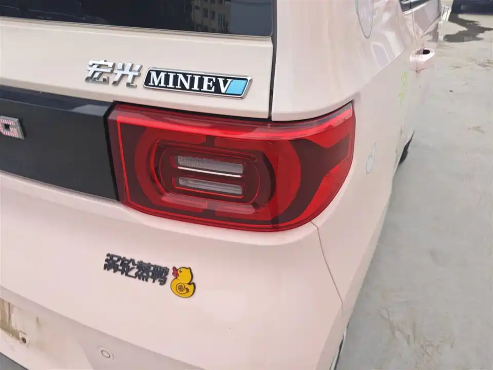 Wuling Hongguang MINIEV