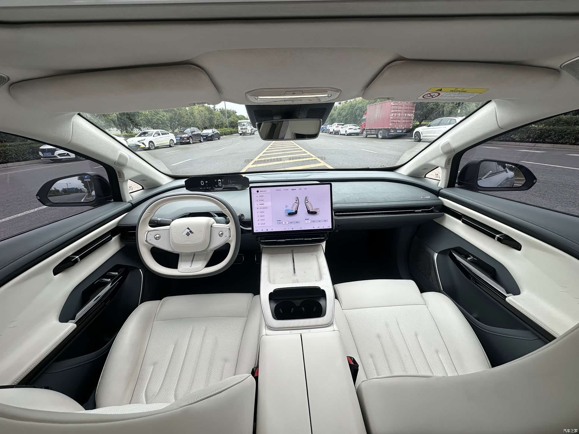 Hyper GT, 2024 全部照片