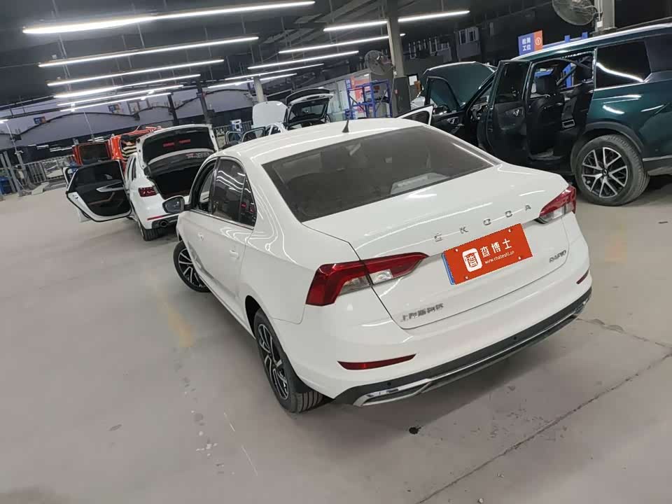 Skoda Xin Rui