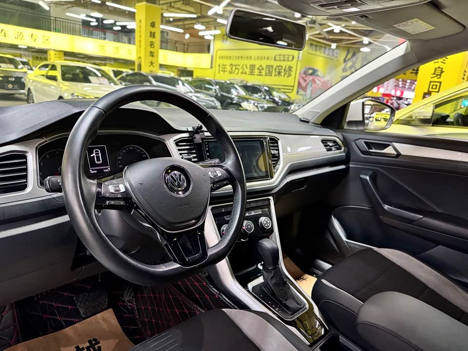 Volkswagen T-ROC exploring Songs