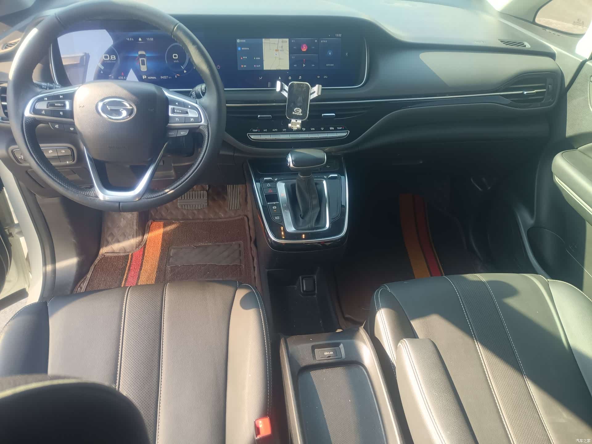 GAC M6, 2021 9
