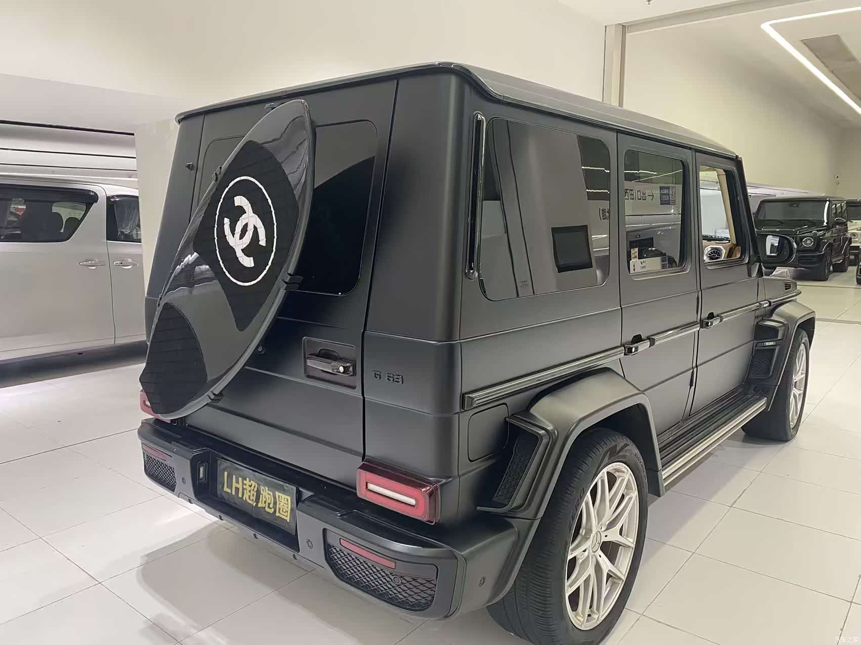 Mercedes-Benz G-Class, 2017 8