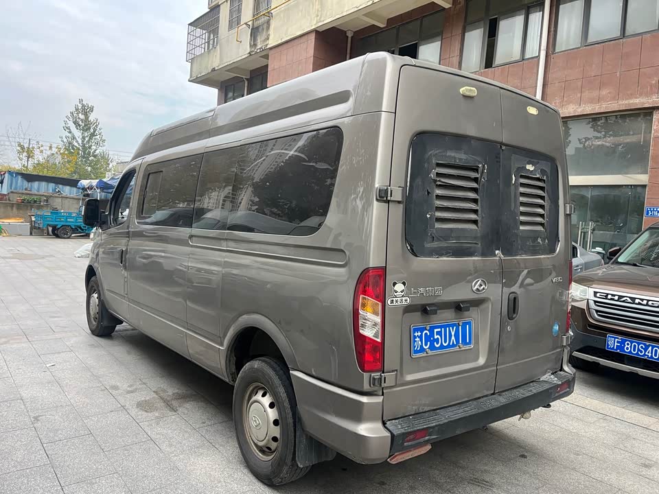 MAXUS Xintu V80