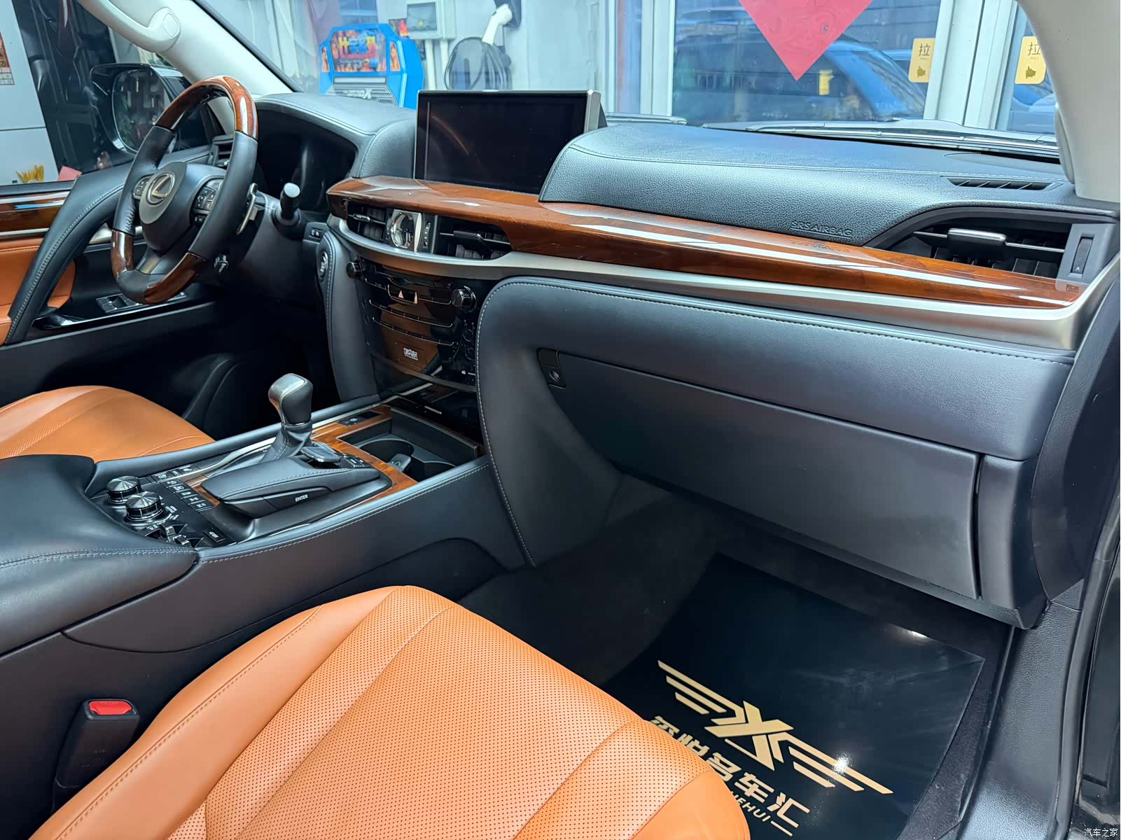 Lexus LX, 2019 27