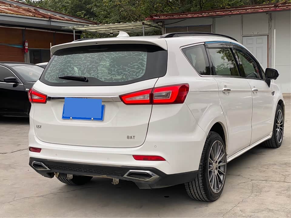 Lifan Xuan Lang