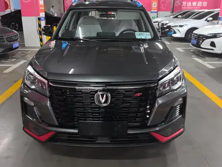 Changan CS75