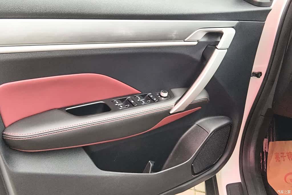 Geely Coolray, 2022 7