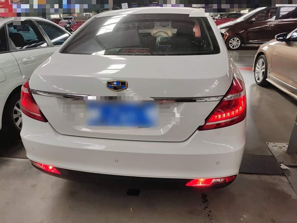 Geely Emgrand
