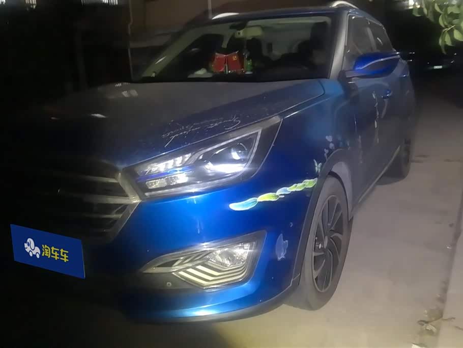 Zotye T300