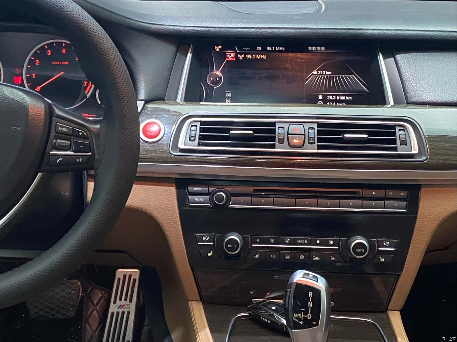 BMW 7 Series, 2014 15