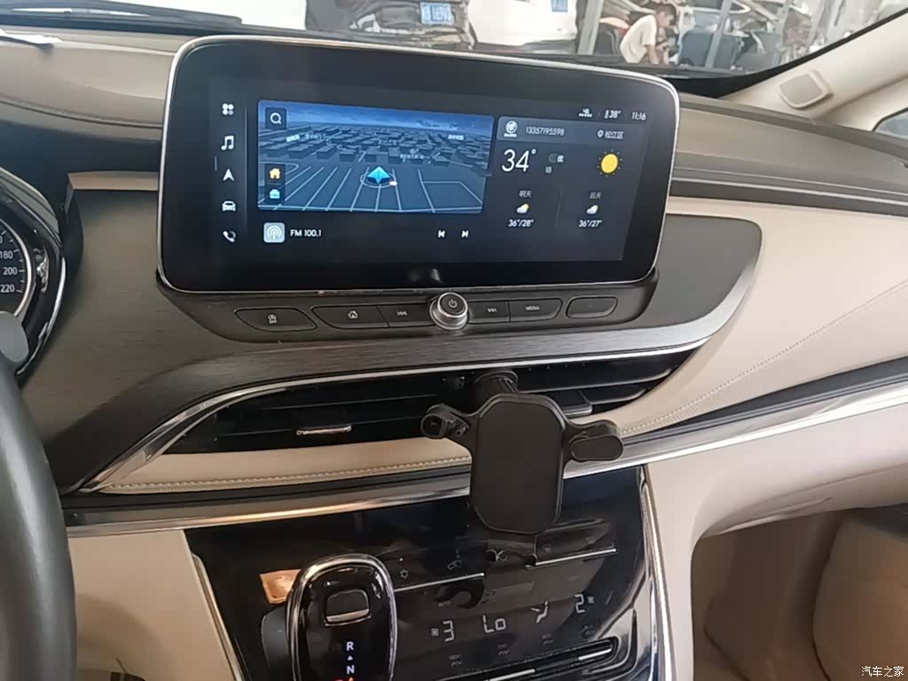 Buick GL8, 2024 9