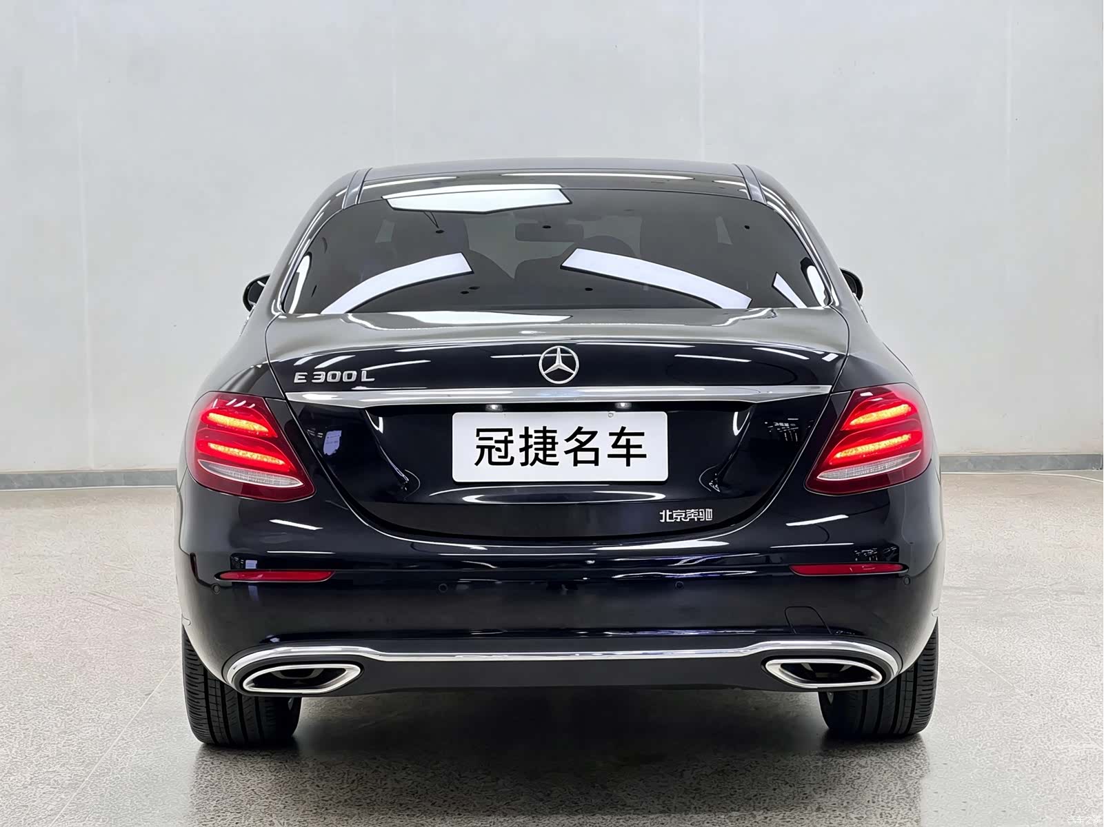 Mercedes-Benz E-Class, 2020 8