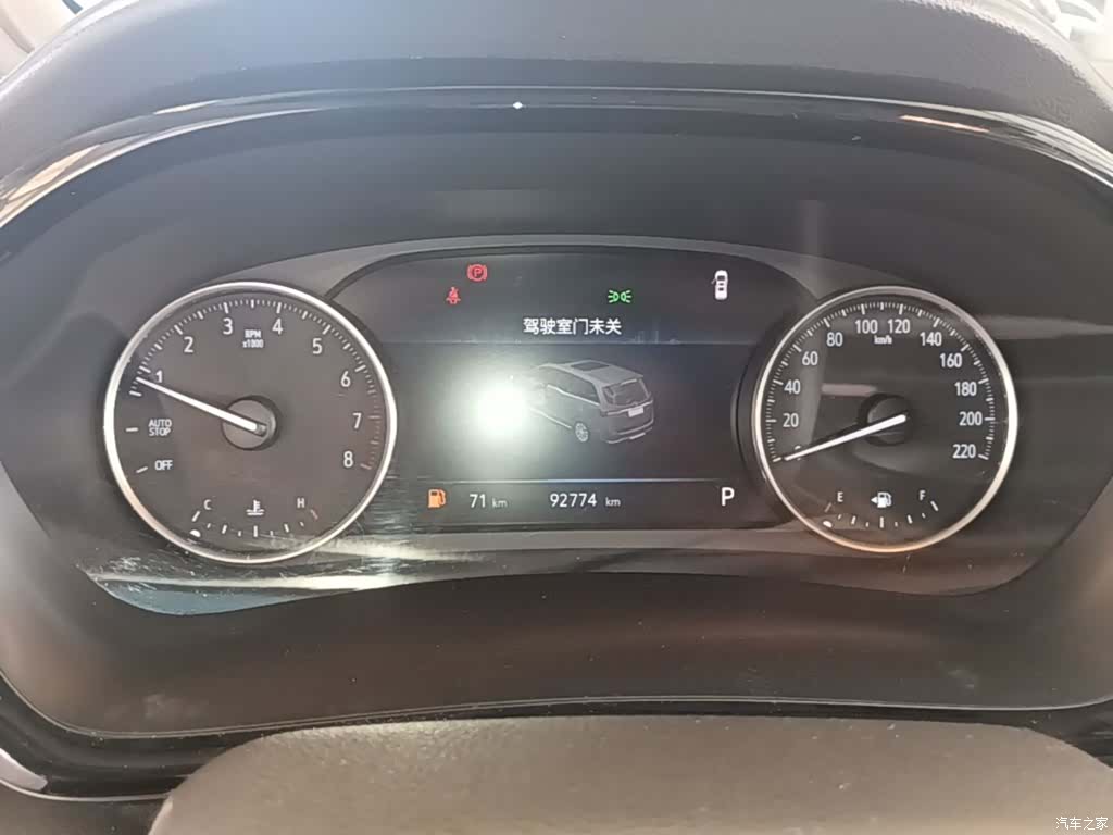 Buick GL8, 2024 8