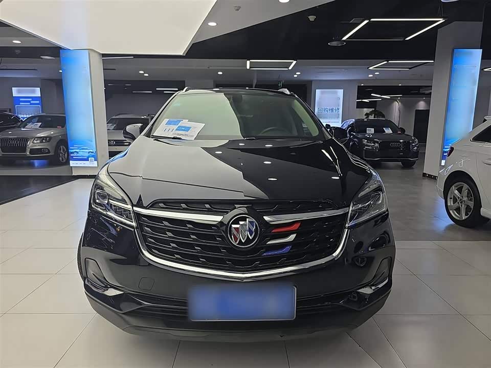 Jiangsu Wuxi Car