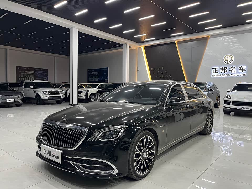 Mercedes-Benz Maybach S-class