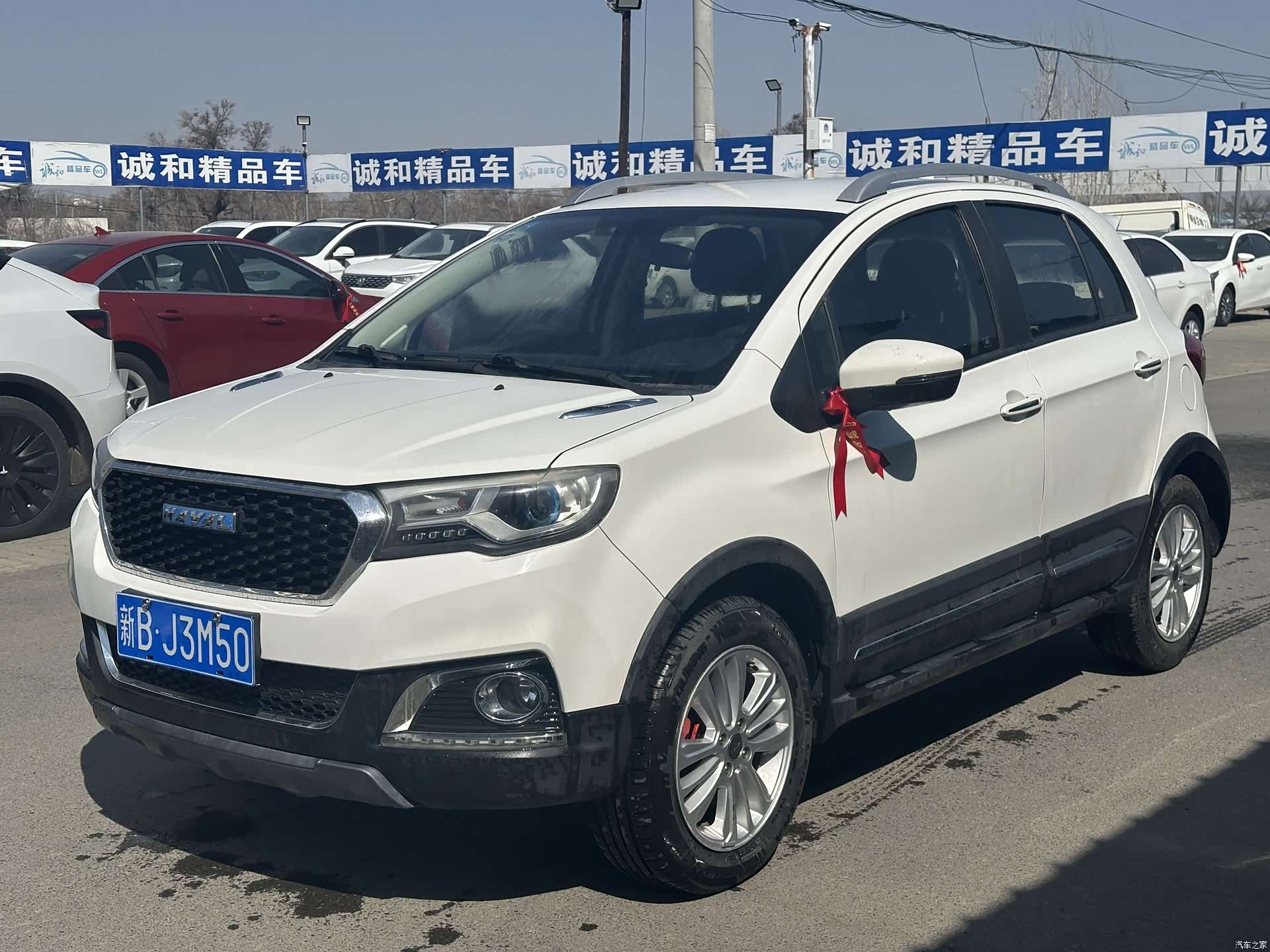 Haval H1, 2016 1