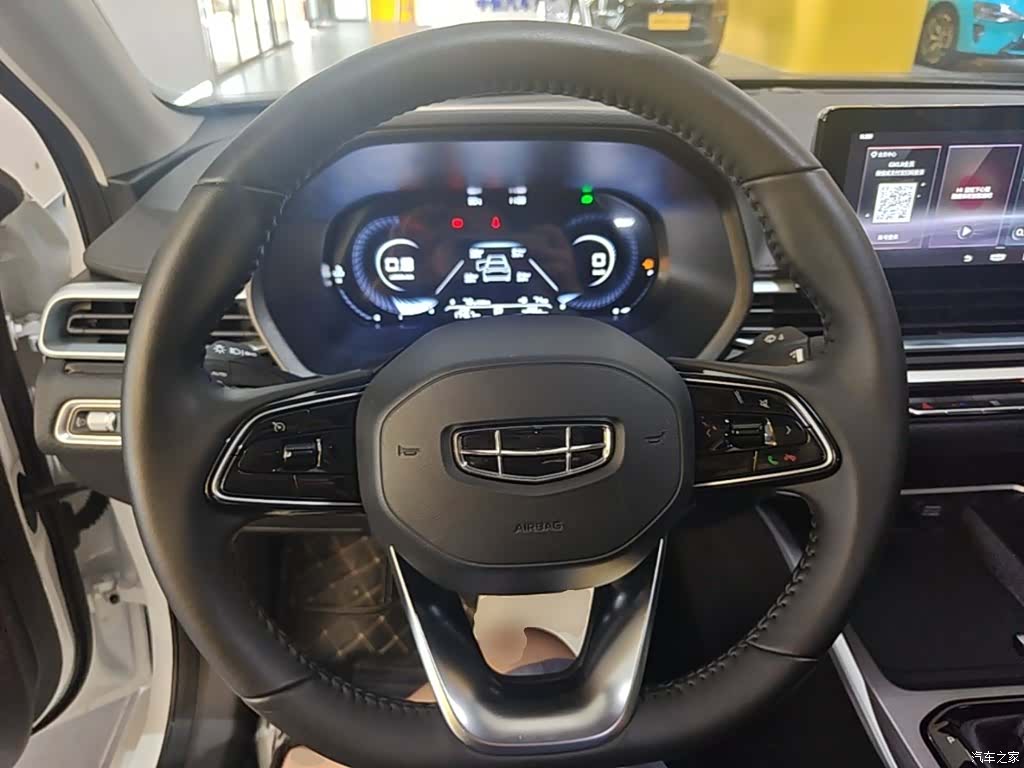 Geely Emgrand, 2022 11