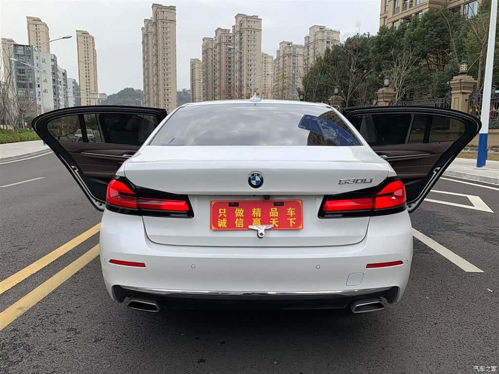 BMW 5 Series, 2022 все фото