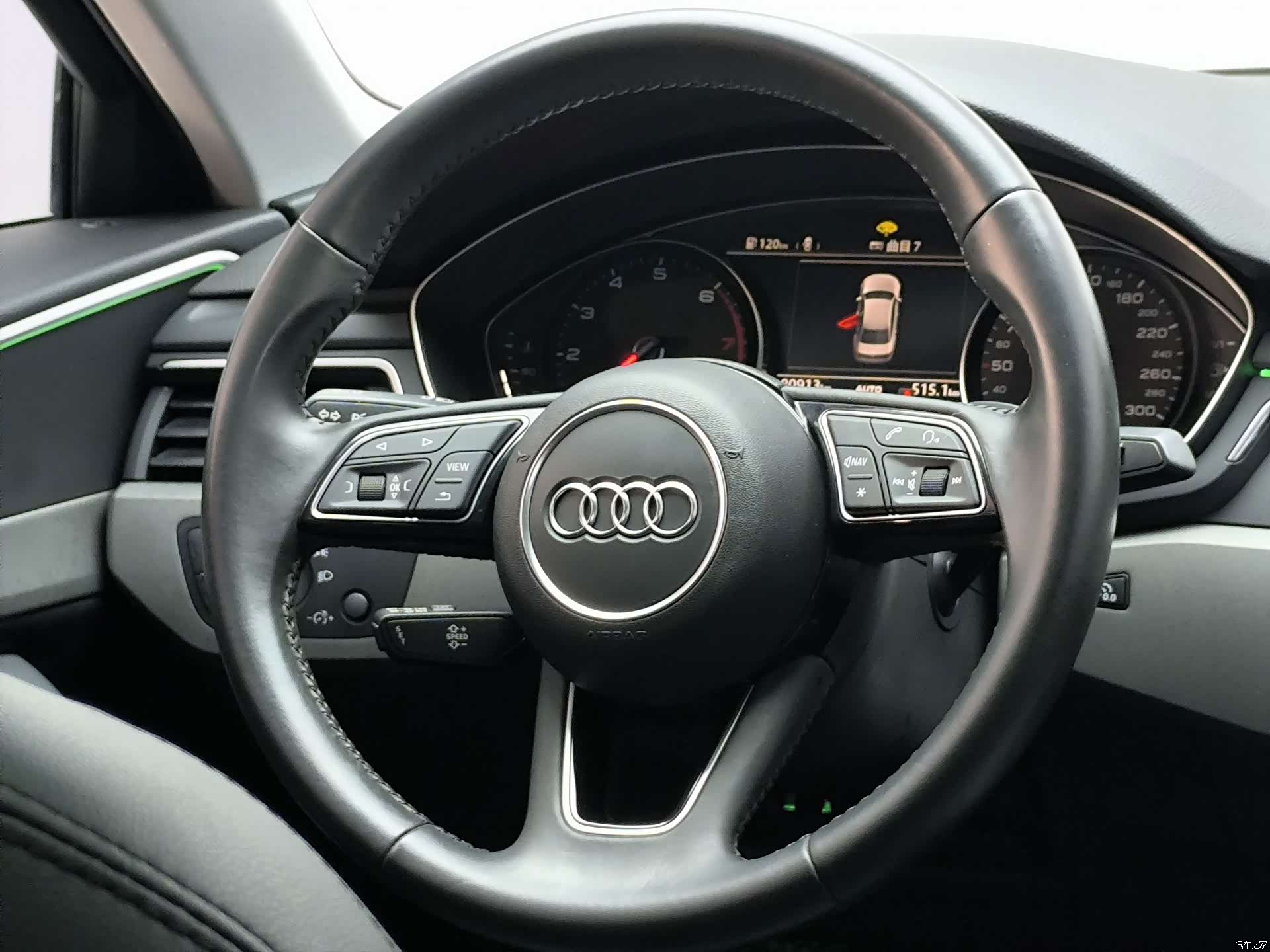 Audi A4L, 2020 6