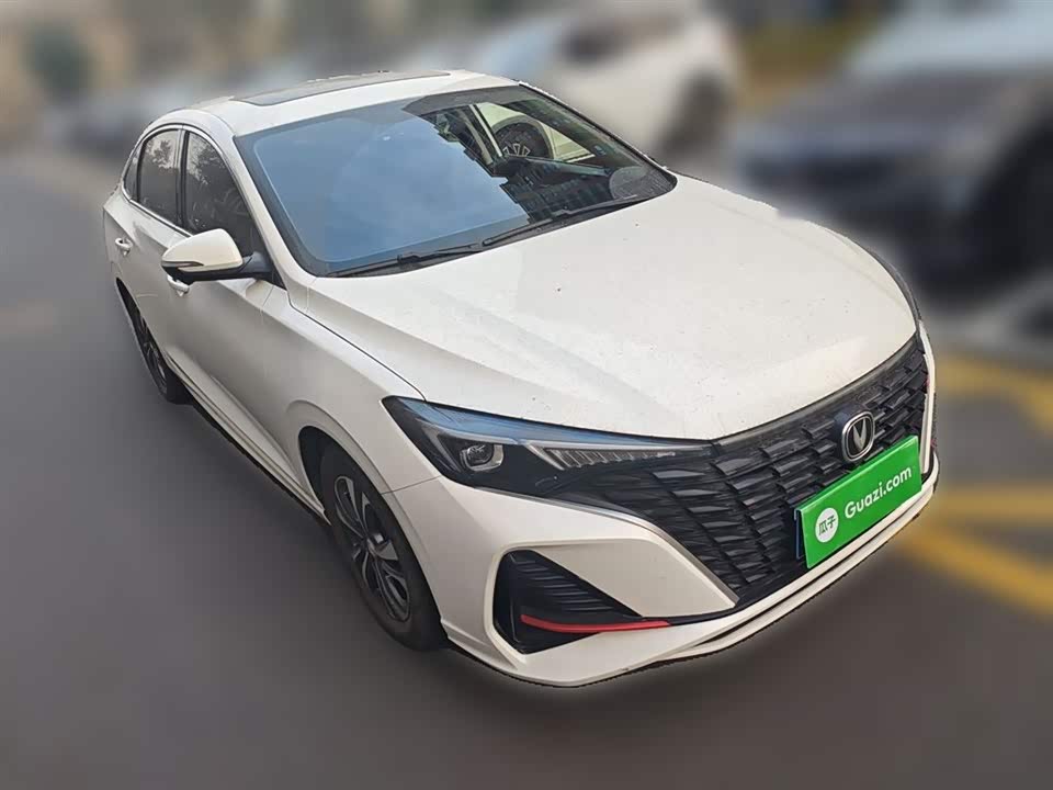 Changan Yidong
