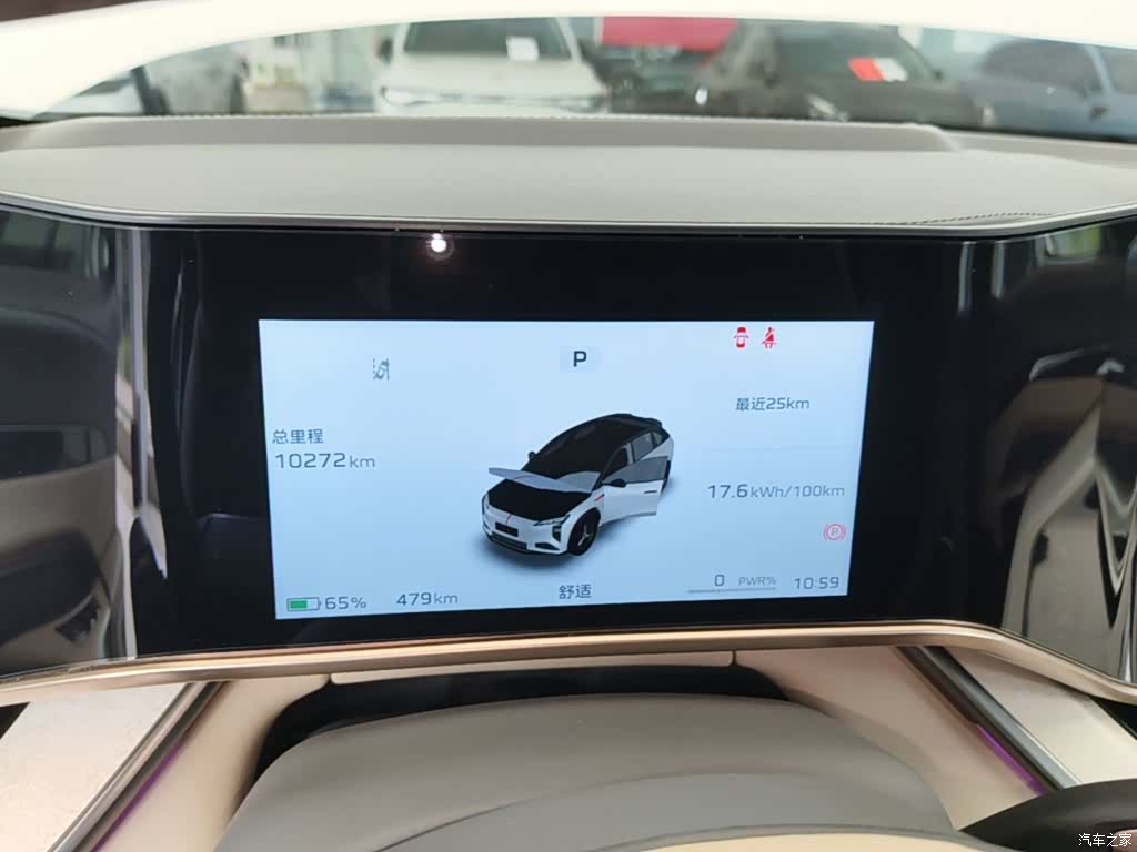 Hongqi 08, 2025 12