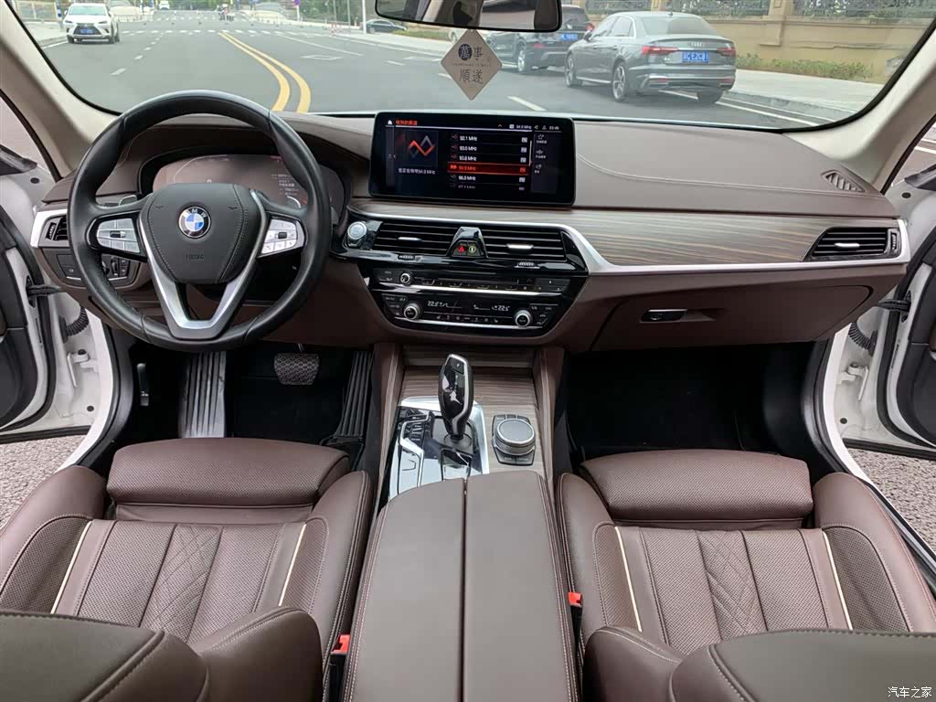 BMW 5 Series, 2022 10
