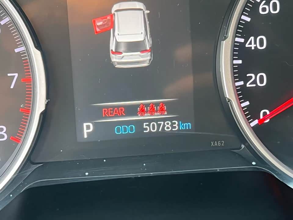 Toyota RAV4 Rongfang