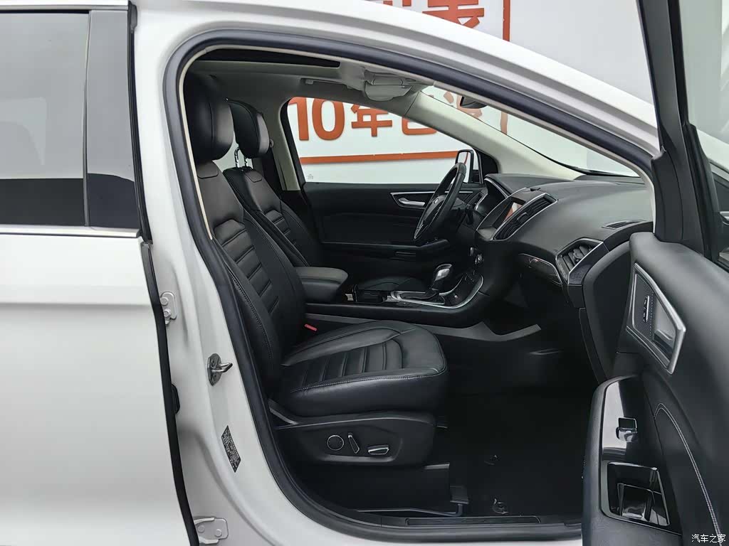 Ford Edge, 2018 23