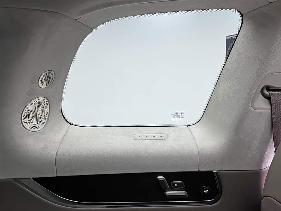 AITO Ask the world M9