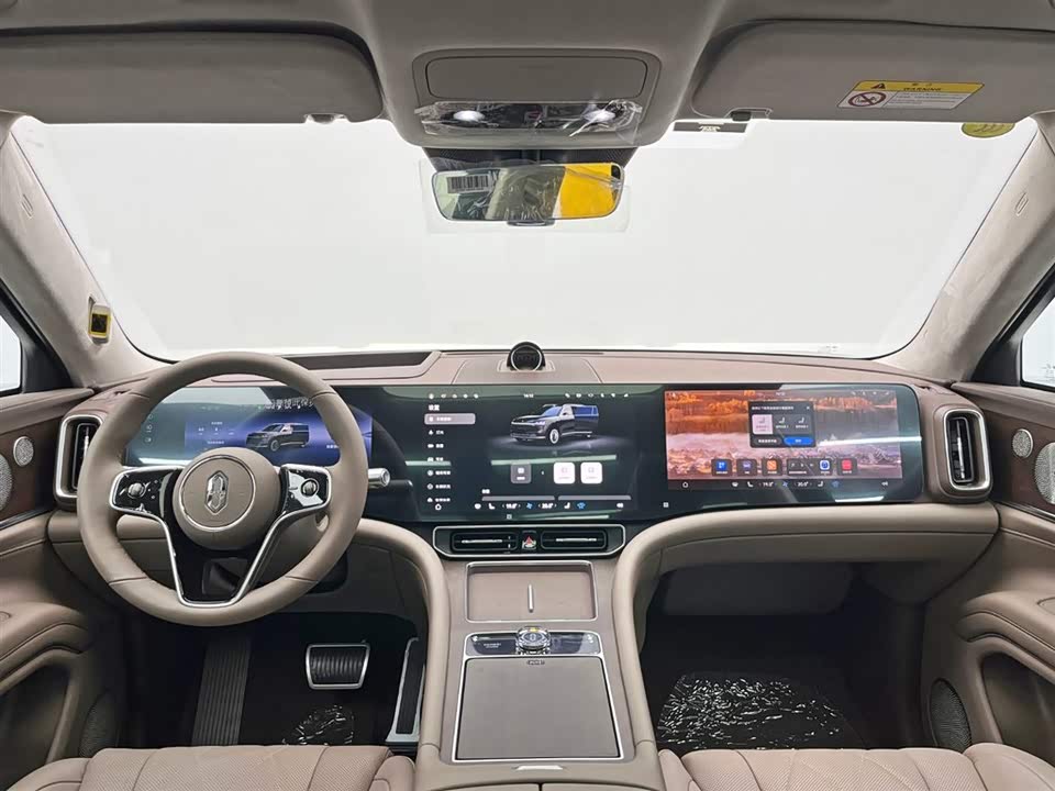 AITO Ask the world M9