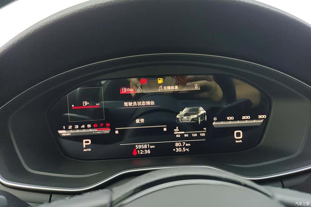 Audi A4L, 2024 14
