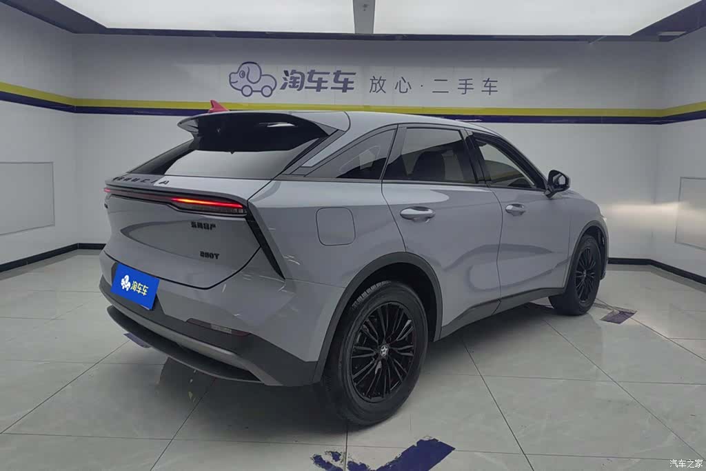 Nissan V, 2022 3