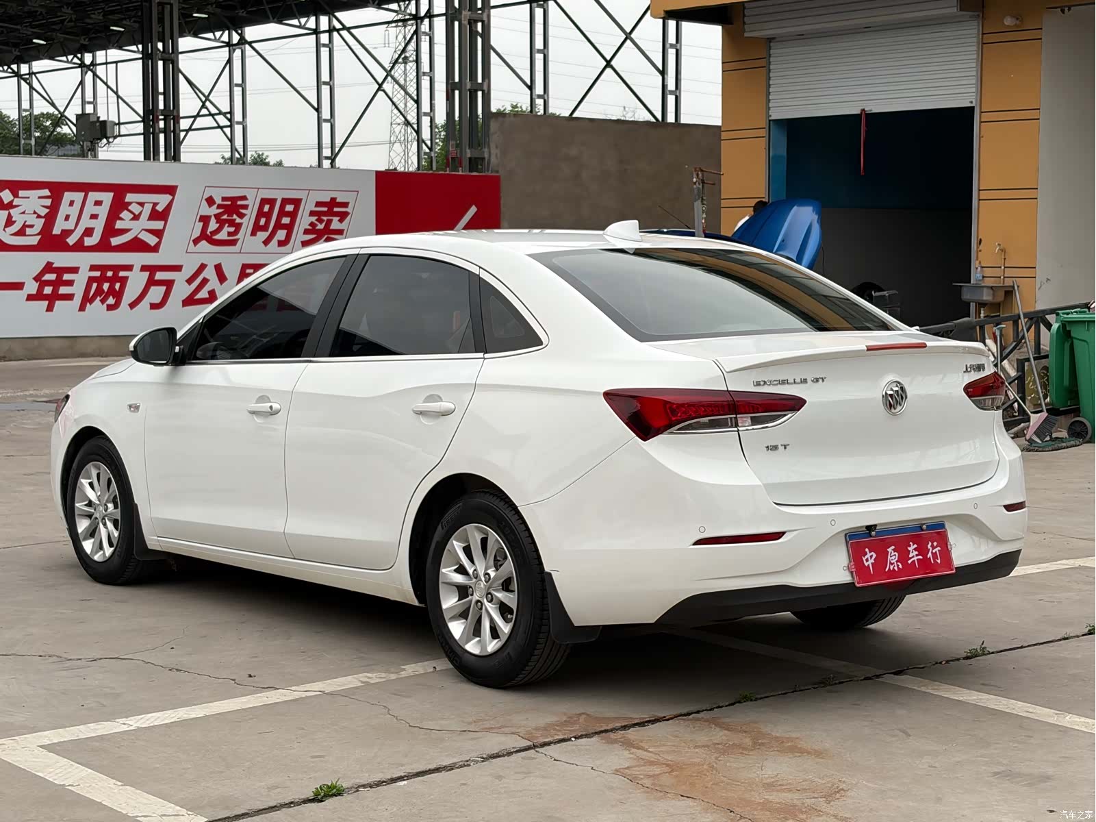 Buick V, 2018 18