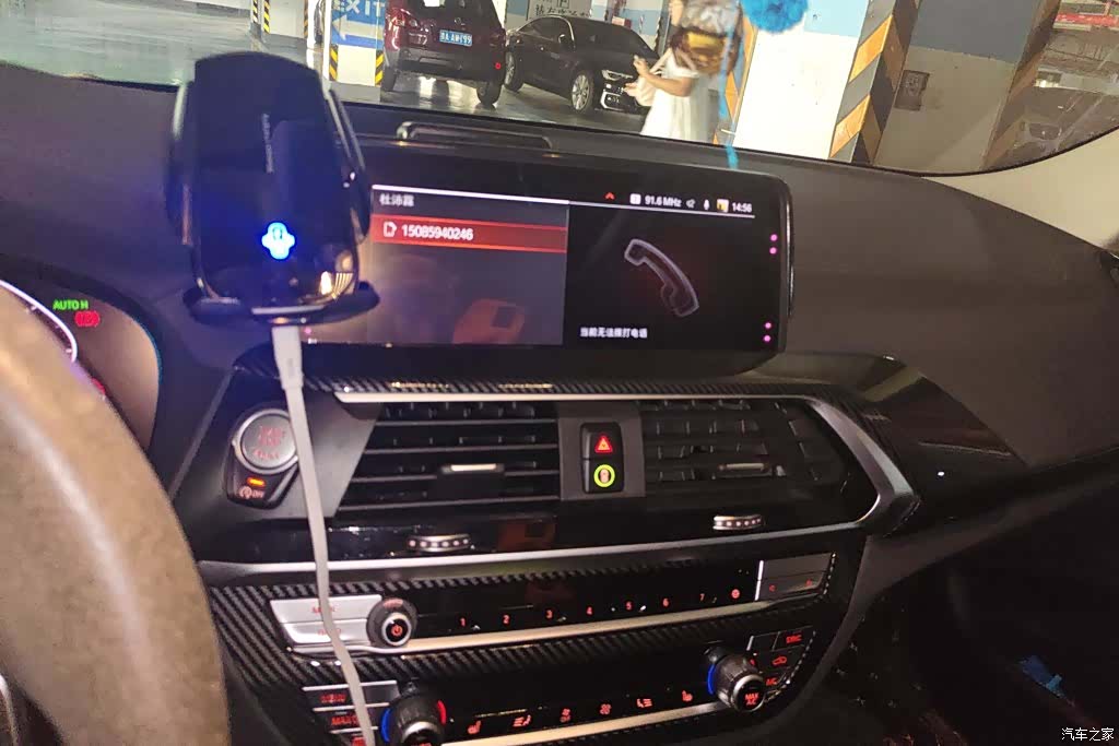 BMW X3, 2019 13