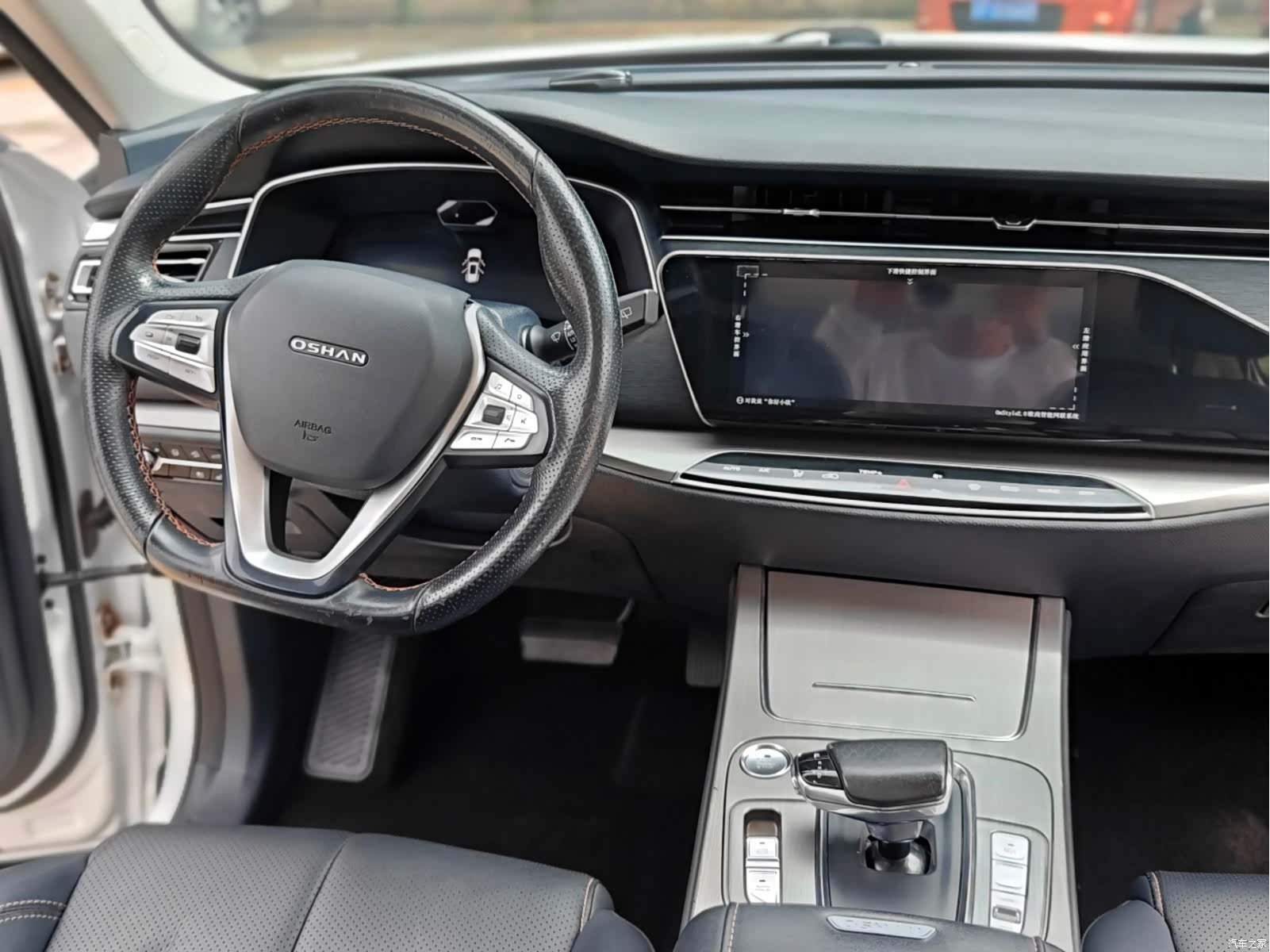 Changan X7, 2020 37