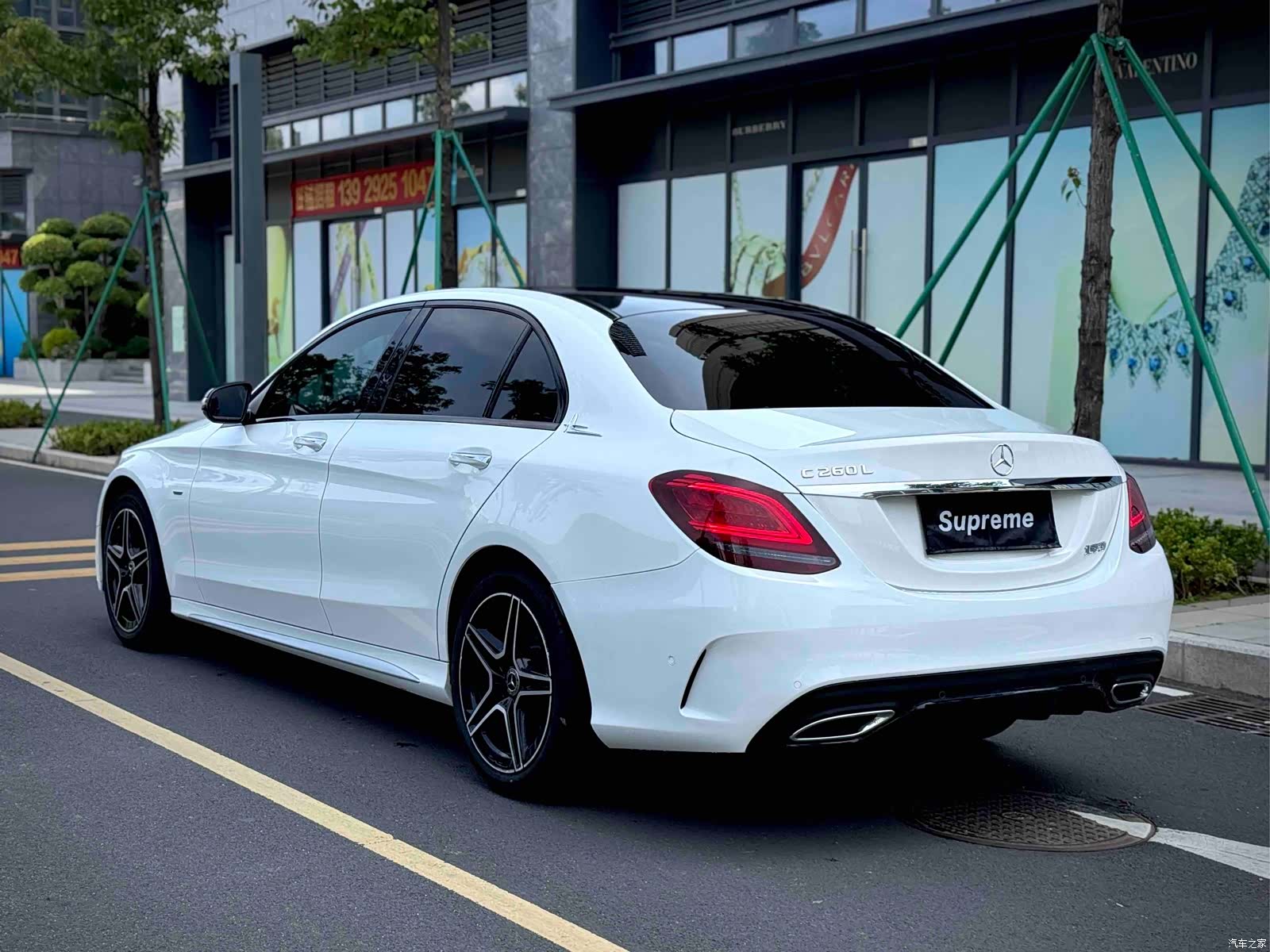 Mercedes-Benz C-Class, 2021 16