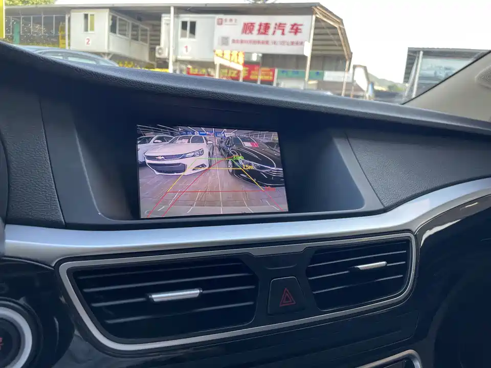 Geely Borui