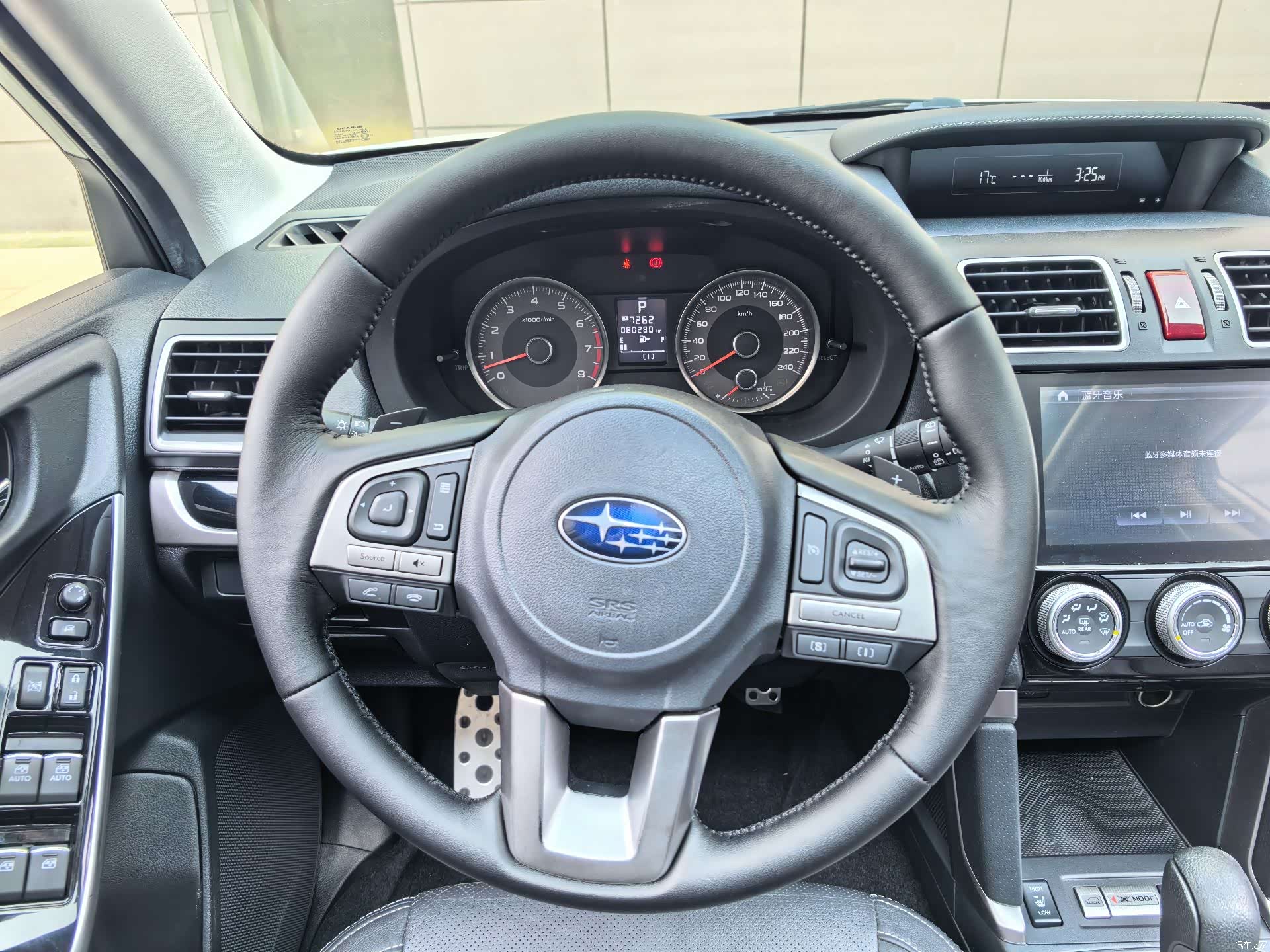 Subaru Forester, 2016 13