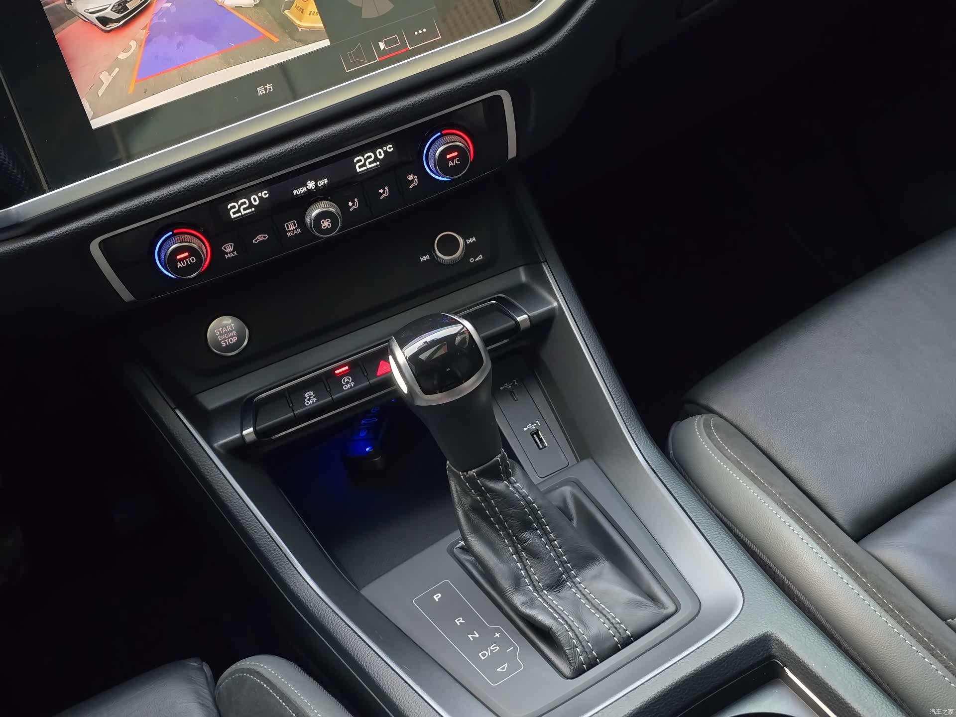 Audi Q3, 2020 17