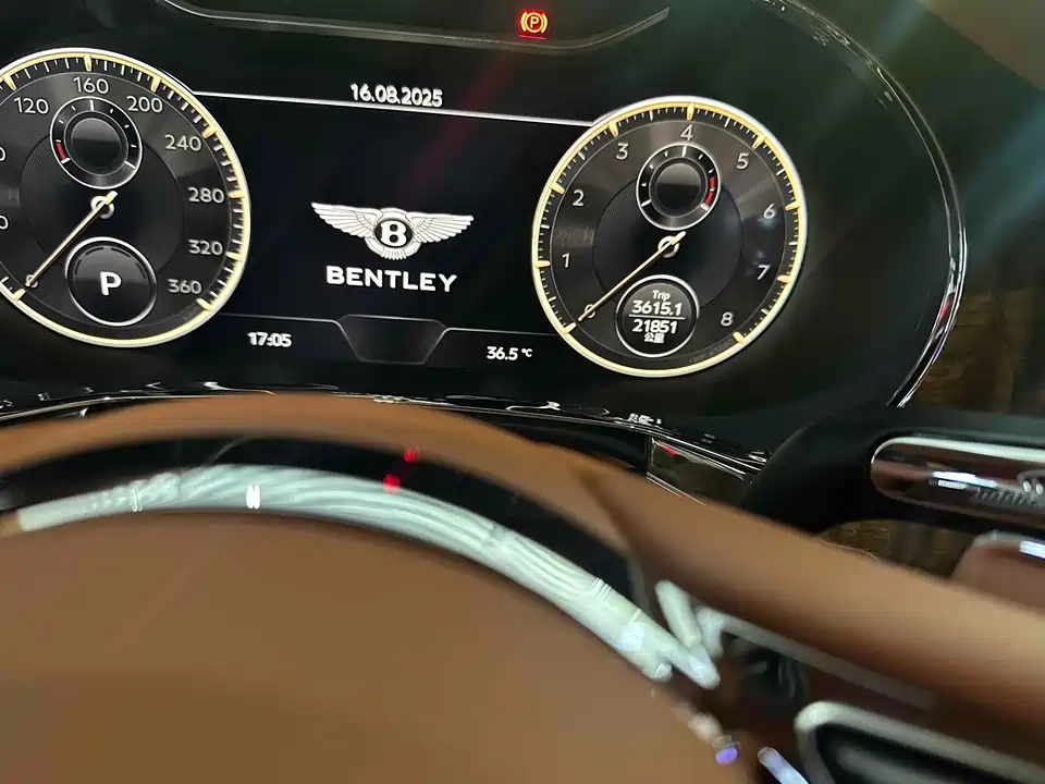 Bentley Flying