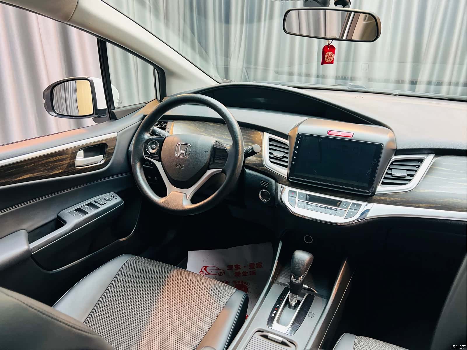 Honda Jade, 2018 13