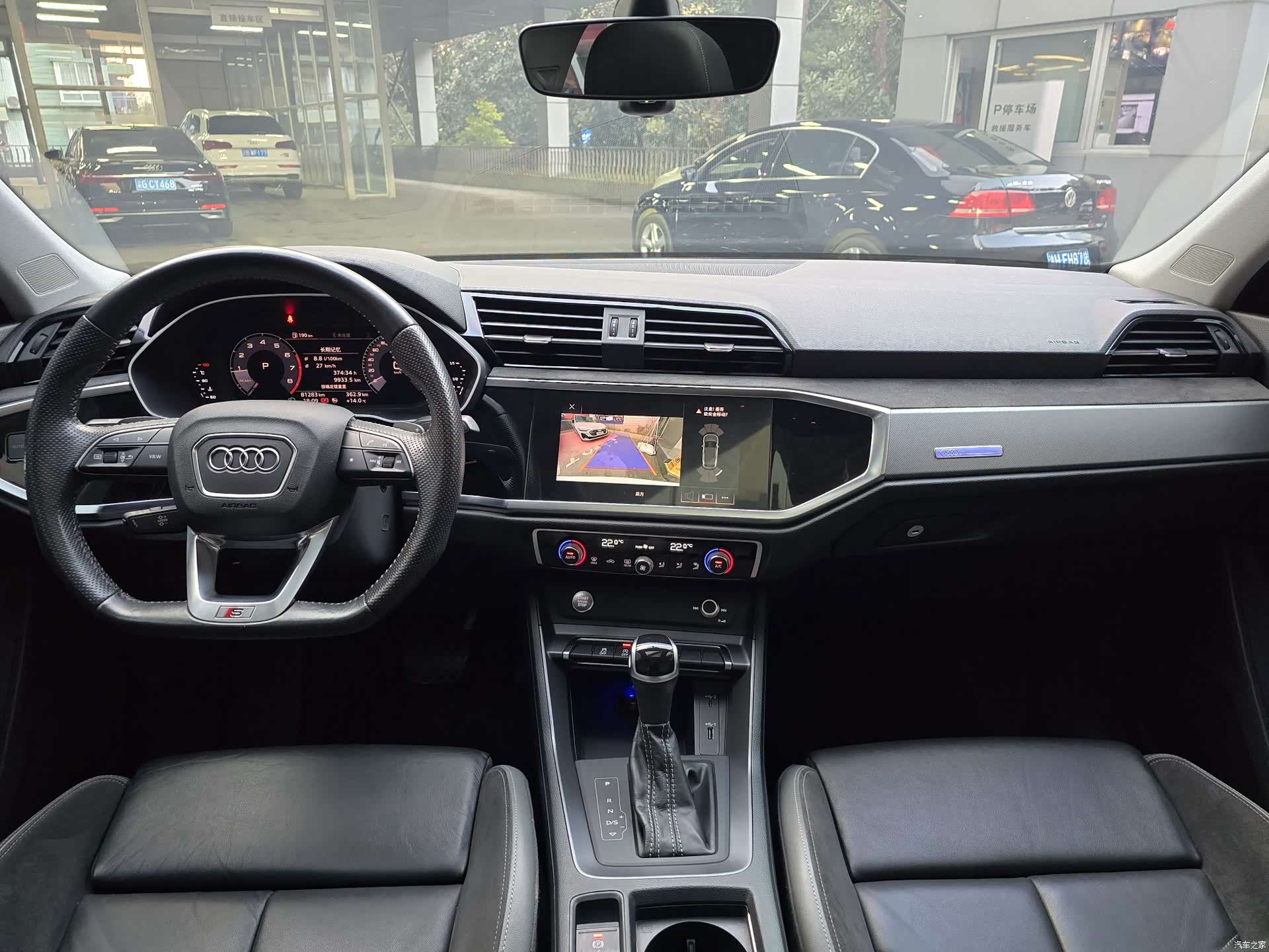 Audi Q3, 2020 15