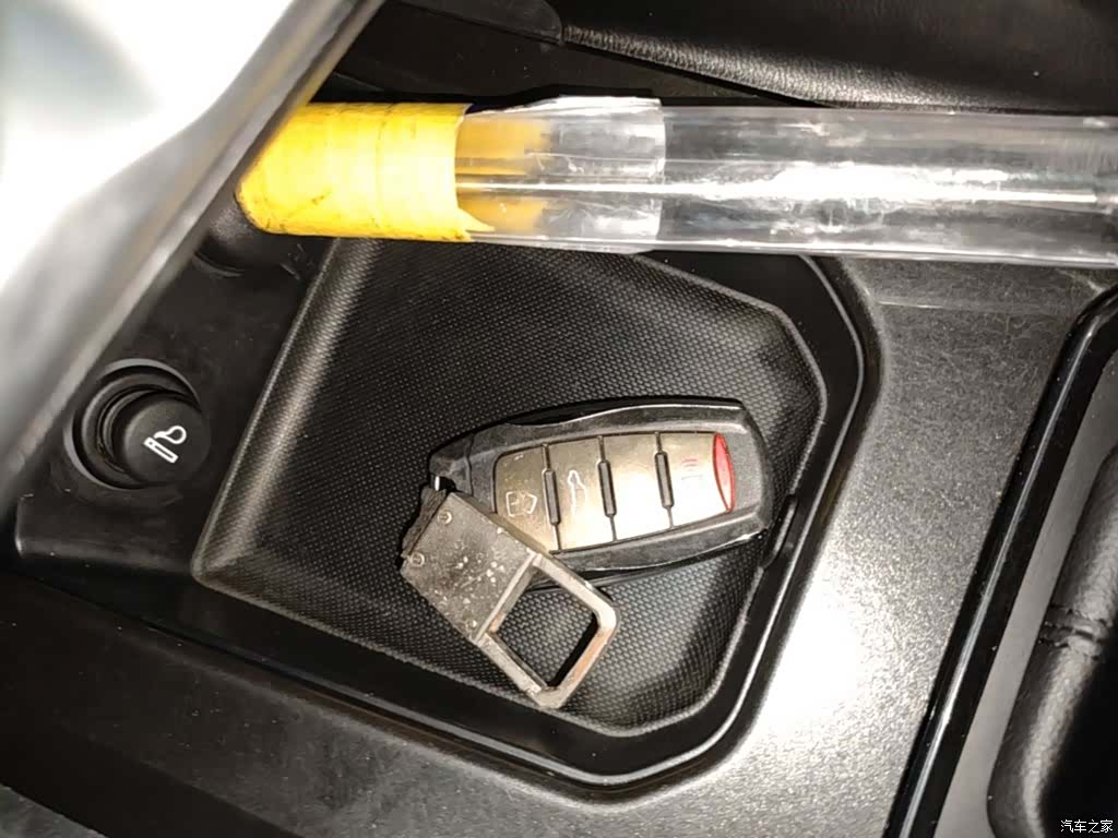 Haval H6, 2018 9