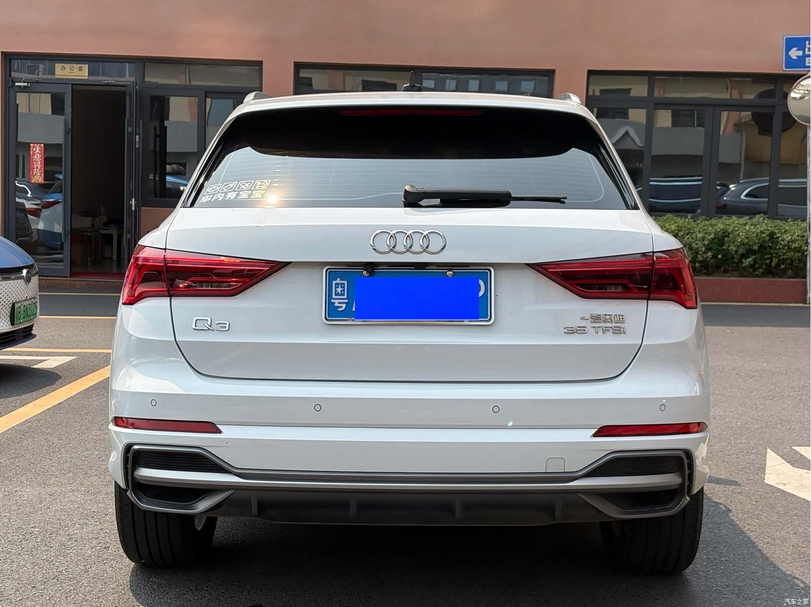 Audi Q3, 2021 4